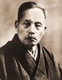 Makiguchi